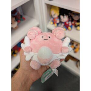 Blissey Pokemon Fit Plush new from Pokemon Center